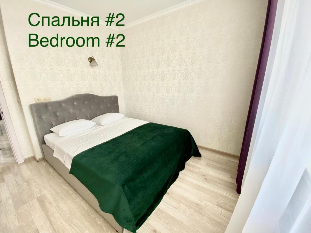 Apartments With Dnipro View Kiev Eksteriør bilde